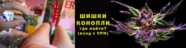 MDMA Premium VHQ Волосово